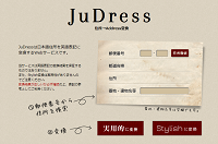 JuDress